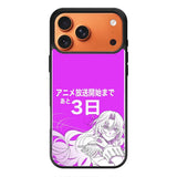 Dominique de Sade Vanitas iPhone 17 Pro Max Case OV8571