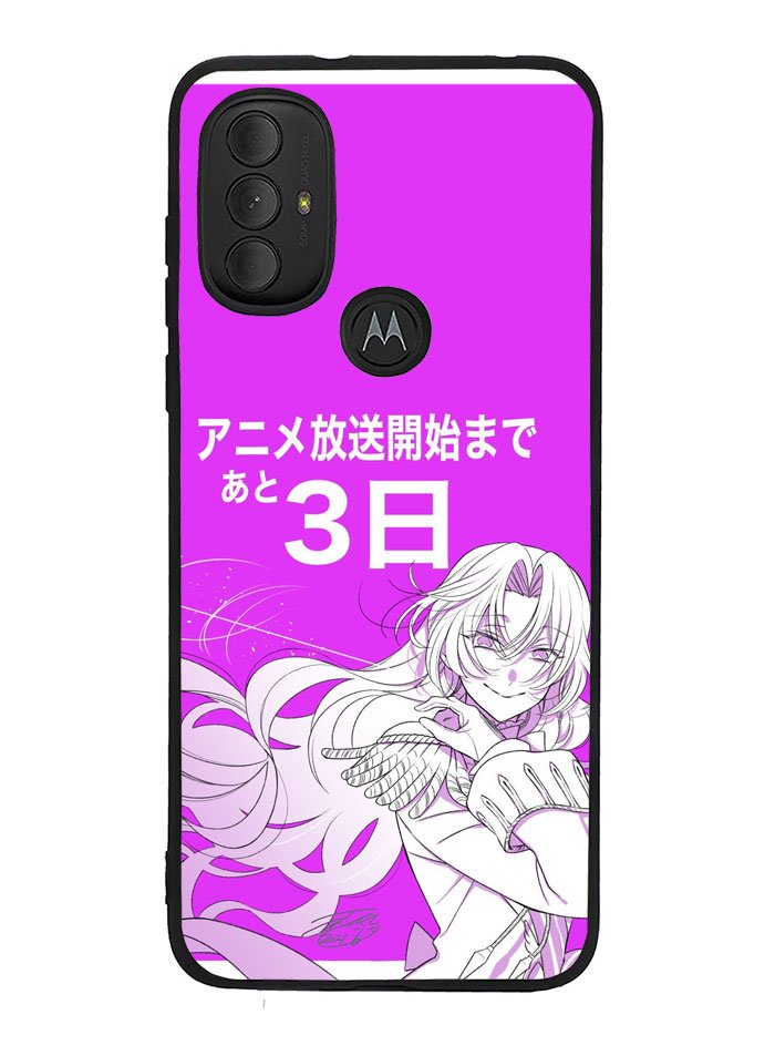 Dominique de Sade Vanitas Motorola Moto G Pure 2021 , Moto G Power 2022 Case OV8571