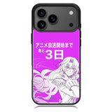 Dominique de Sade Vanitas iPhone 17 Pro Case RC8571