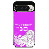 Dominique de Sade Vanitas Google Pixel 9 | Pixel 9 Pro Case OV8571