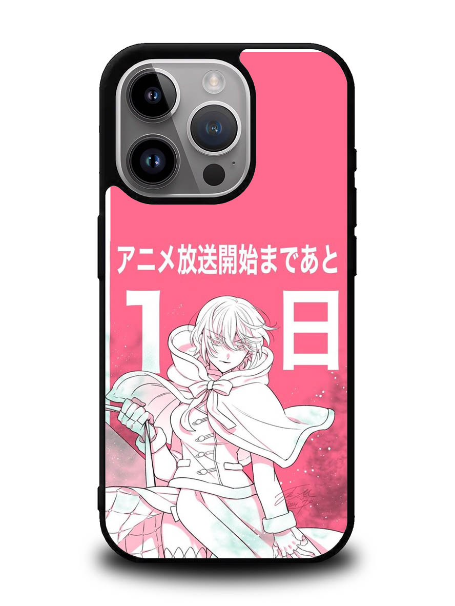 Jeane Vanitas iPhone 16 Pro Case OV8572