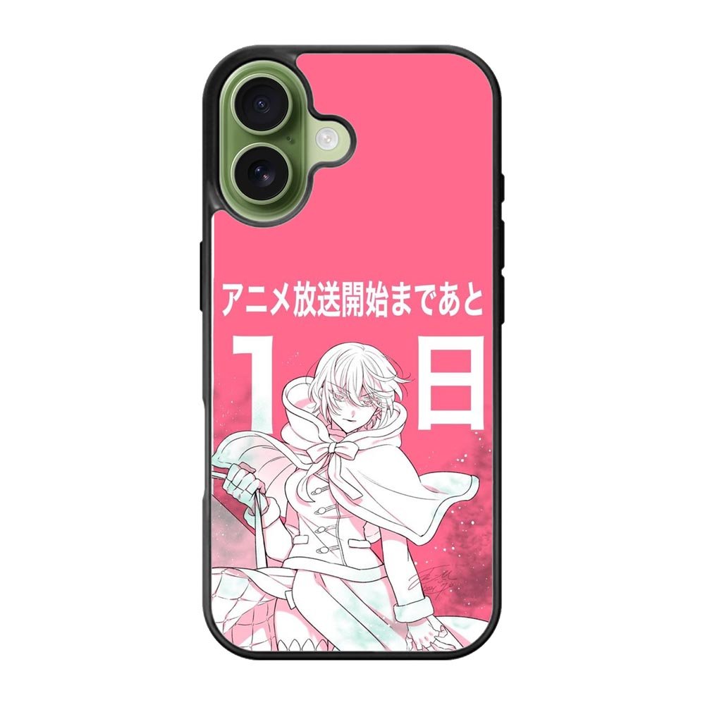 Jeane Vanitas iPhone 17 Case OV8572