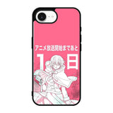 Jeane Vanitas iPhone 17e Case OV8572