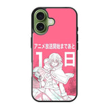 Jeane Vanitas iPhone 17 Case OV8572