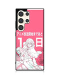 Jeane Vanitas Samsung Galaxy S24 Ultra 5G Case OV8572