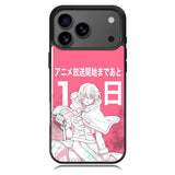 Jeane Vanitas Samsung Galaxy S26 Ultra Case OV8572