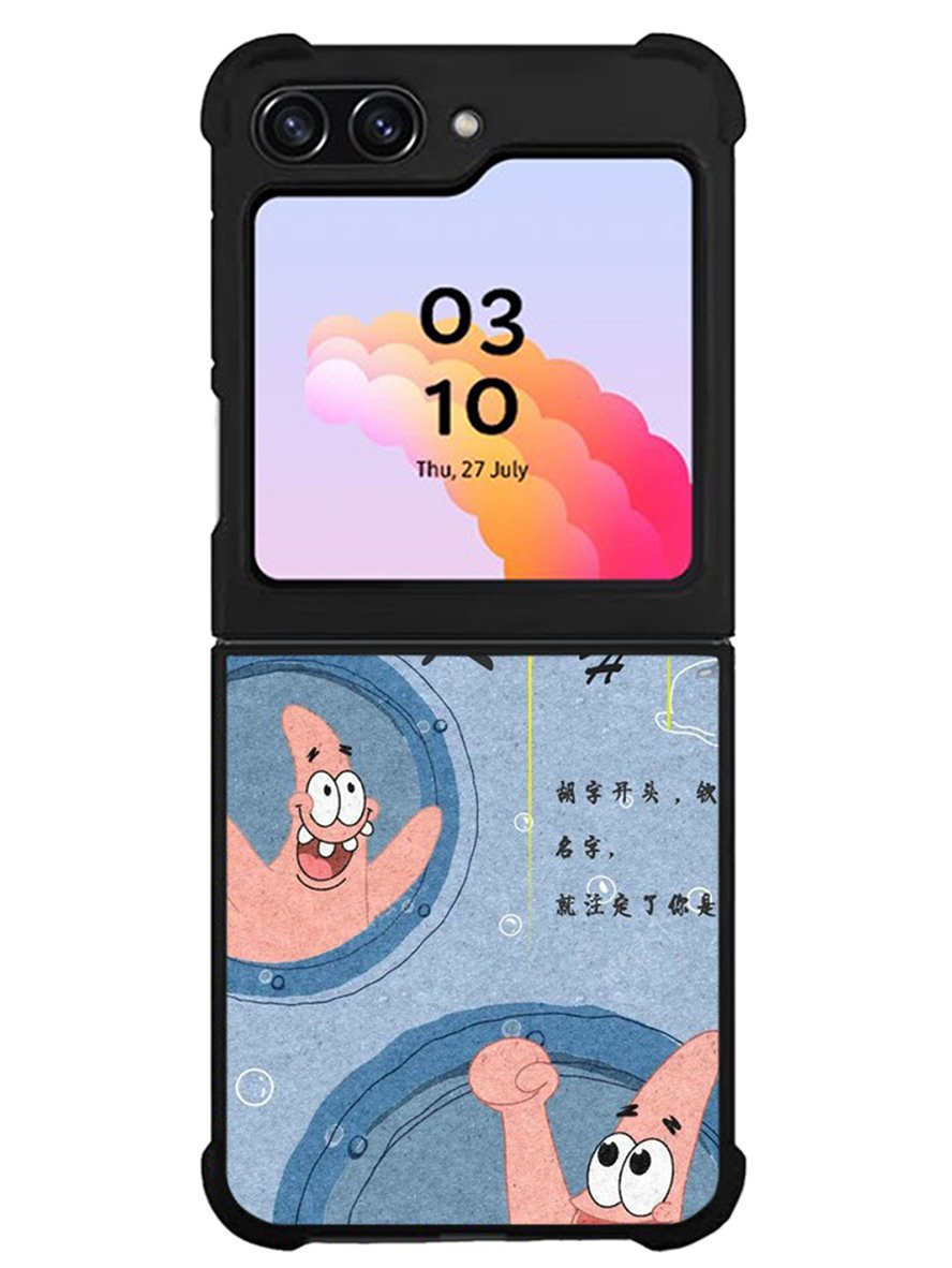 SpongeBob And Patric Samsung Galaxy Z Flip 5 5G 2023 Case OV10821