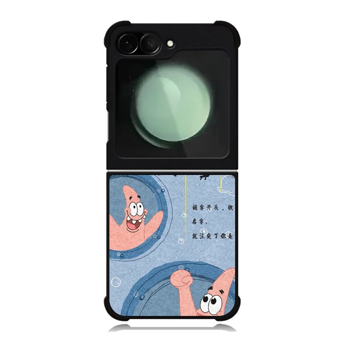 SpongeBob And Patric Samsung Galaxy Z Flip 6 5G 2024 Case OV10821