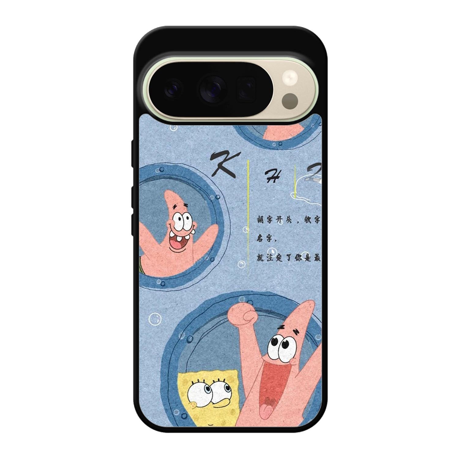 SpongeBob And Patric Google Pixel 10 Pro Case QC10821