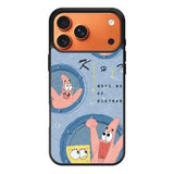 SpongeBob And Patric iPhone 17 Pro Max Case QC10821