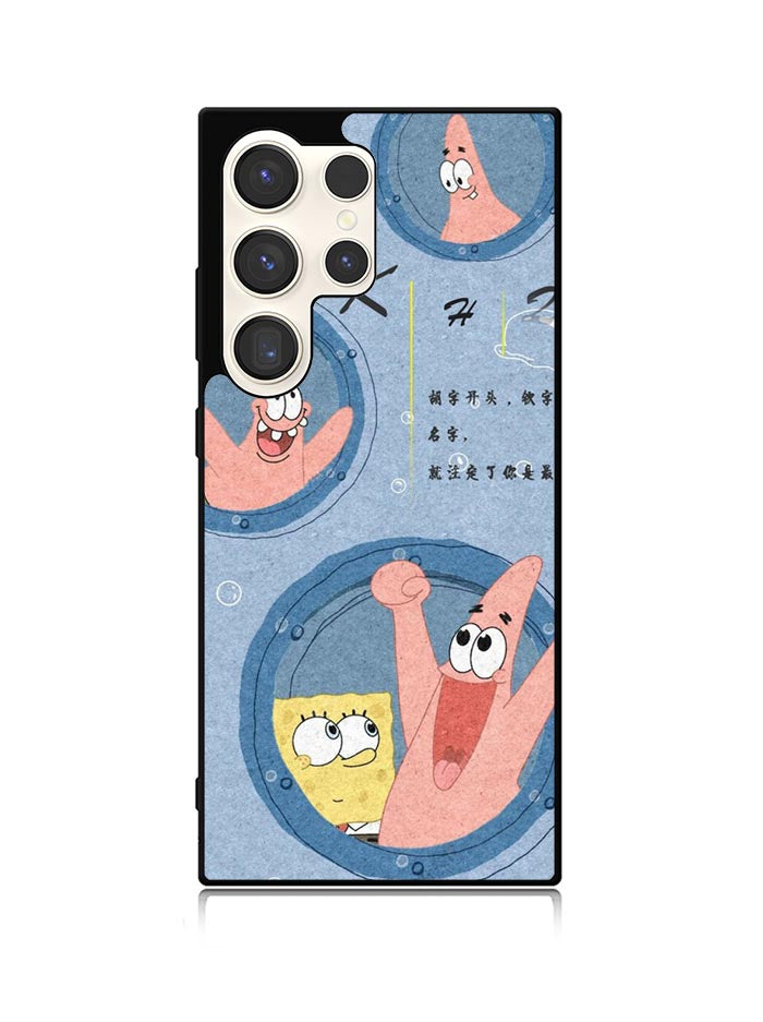 SpongeBob And Patric Samsung Galaxy S23 Ultra 5G Case QC10821