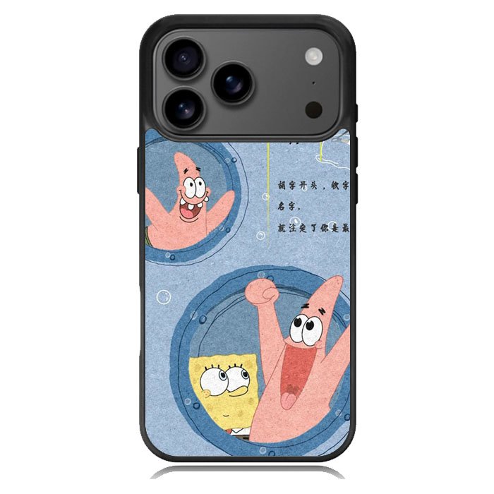 SpongeBob And Patric Samsung Galaxy S26 Ultra Case OV10821