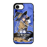 Roxy Migurdia Anime iPhone 17e Case OV7917