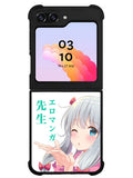 Eromanga Sensei Sagiri Samsung Galaxy Z Flip 5 5G 2023 Case OV6341