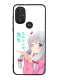 Eromanga Sensei Sagiri Motorola Moto G Pure 2021 , Moto G Power 2022 Case OV6341