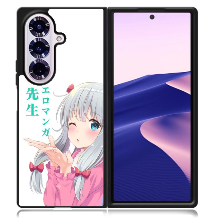 Eromanga Sensei Sagiri Samsung Galaxy Z Fold 7 Case OV6341