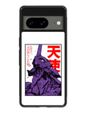 Evangelion EVA 01 Google Pixel 8 Case QC4862