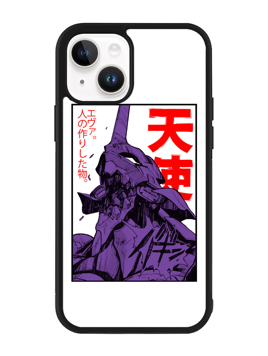 Evangelion EVA 01 iPhone 14 Plus Case QC4862