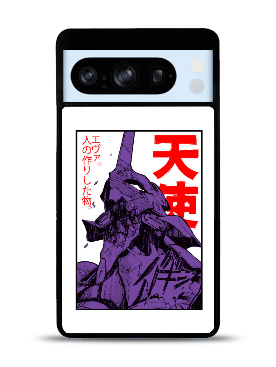 Evangelion EVA 01 Google Pixel 8 Pro Case QC4862
