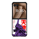 Evangelion EVA 01 Motorola Moto RAZR Plus 2025 Case OV4862