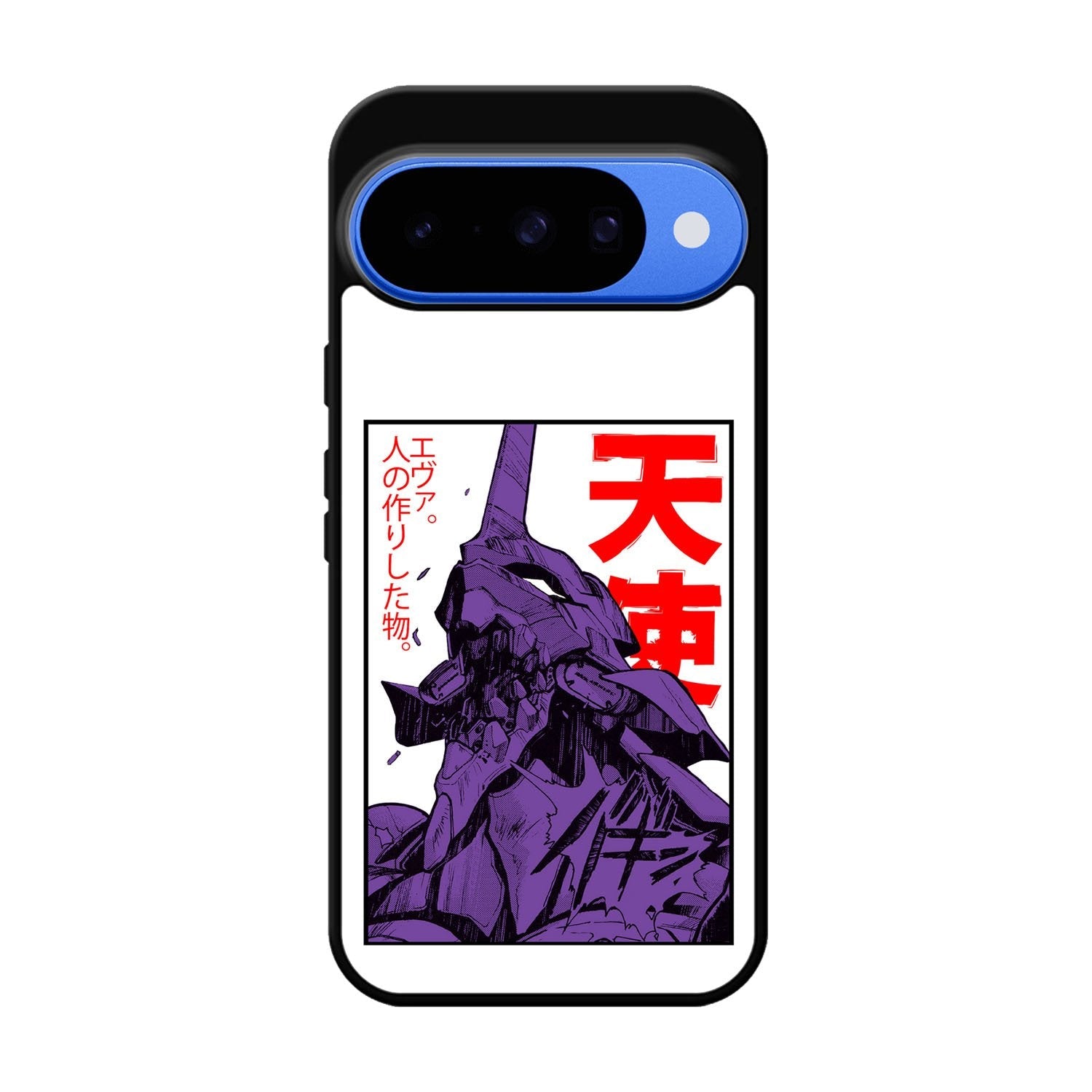 Evangelion EVA 01 Google Pixel 10 Case QC4862
