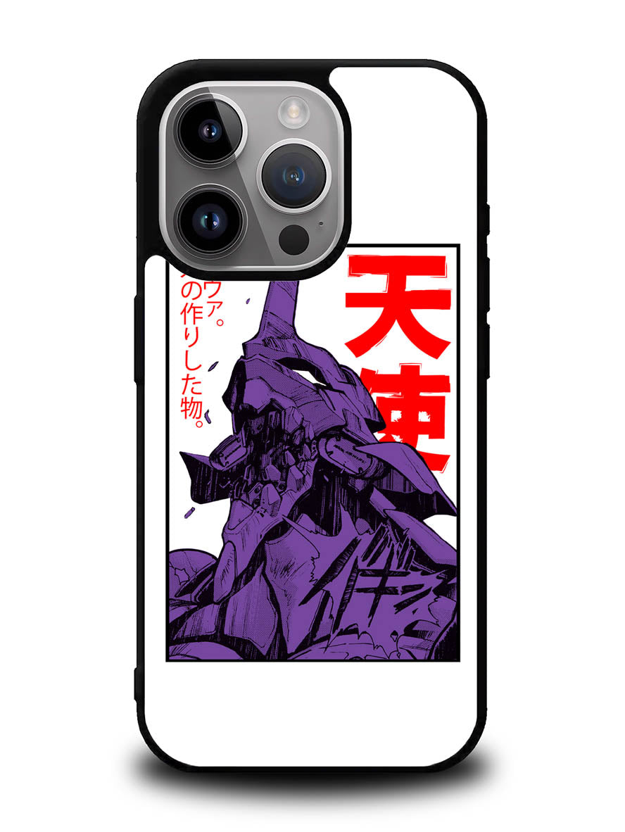 Evangelion EVA 01 iPhone 16 Pro Case OV4862