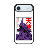 Evangelion EVA 01 iPhone Air Case QC4862