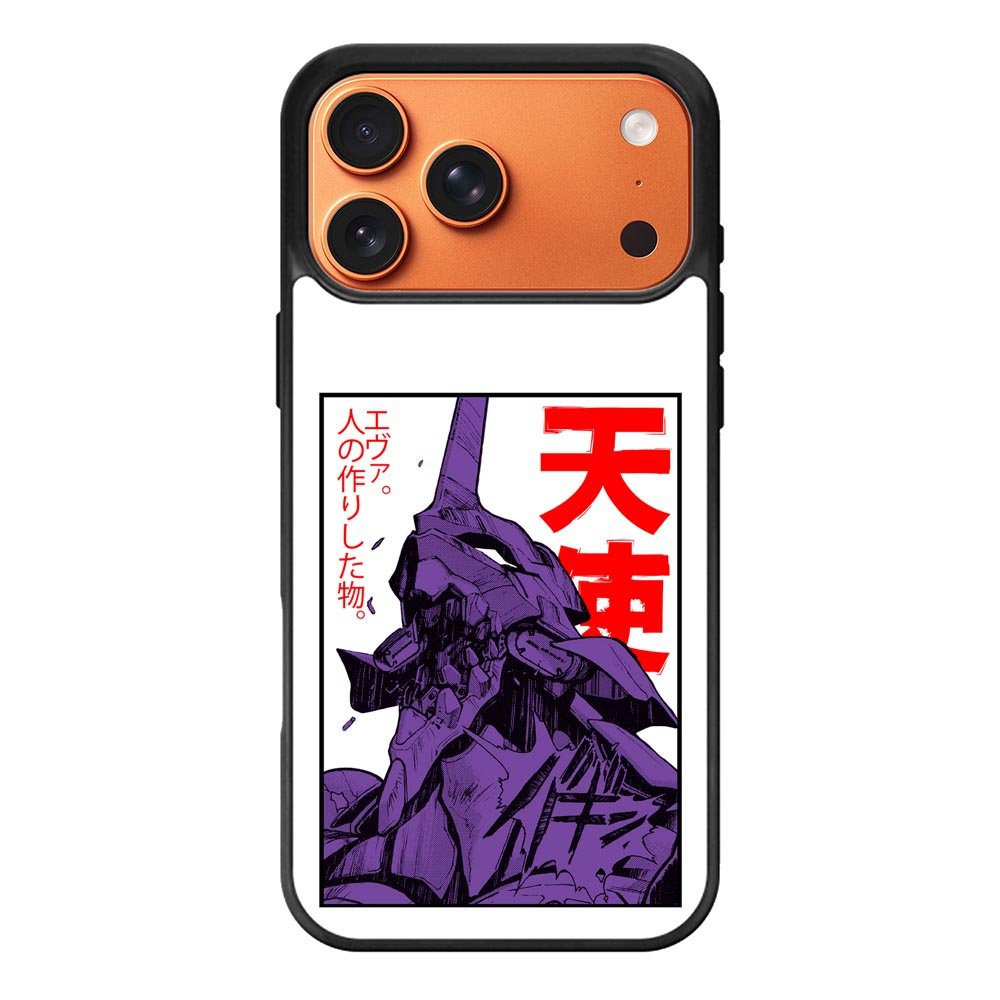 Evangelion EVA 01 iPhone 17 Pro Max Case QC4862