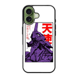 Evangelion EVA 01 iPhone 17 Case QC4862