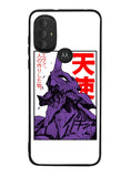 Evangelion EVA 01 Motorola Moto G Pure 2021 , Moto G Power 2022 Case OV4862