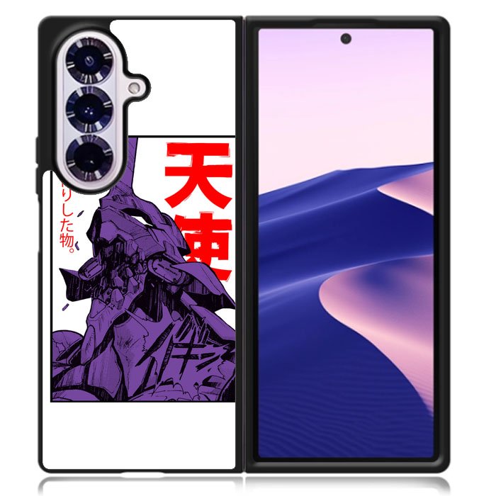 Evangelion EVA 01 Samsung Galaxy Z Fold 7 Case OV4862