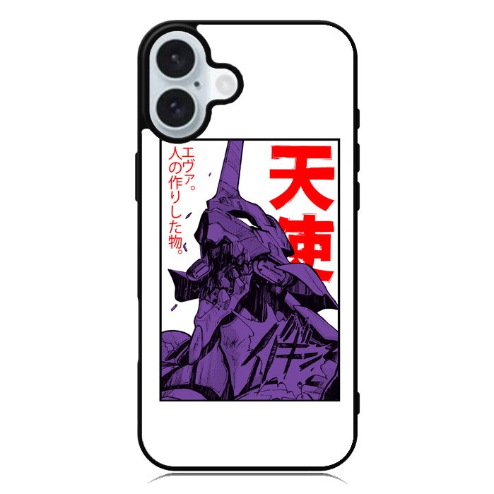 Evangelion EVA 01 iPhone 16 Case QC4862