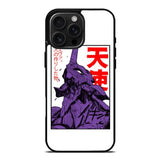 Evangelion EVA 01 iPhone 16 Pro Max Case OV4862