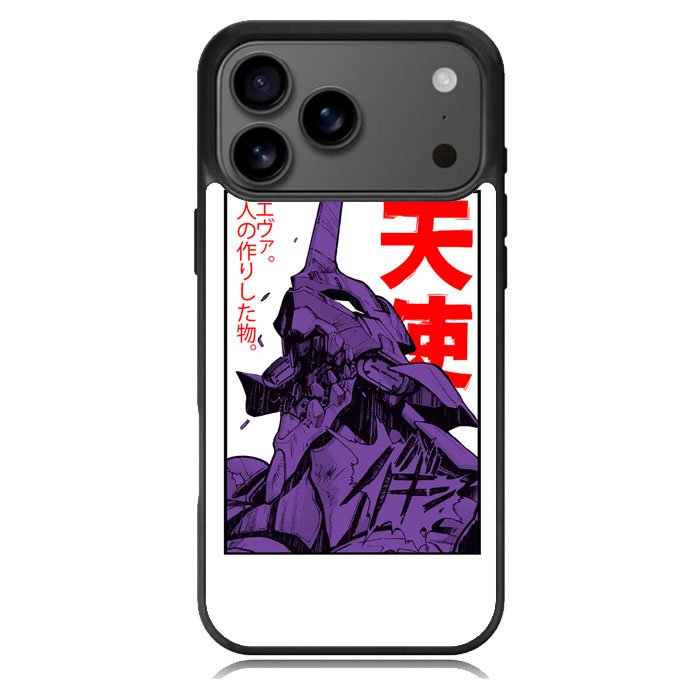 Evangelion EVA 01 Samsung Galaxy S26 Ultra Case OV4862
