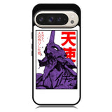 Evangelion EVA 01 Google Pixel 10 Pro XL Case RC4862