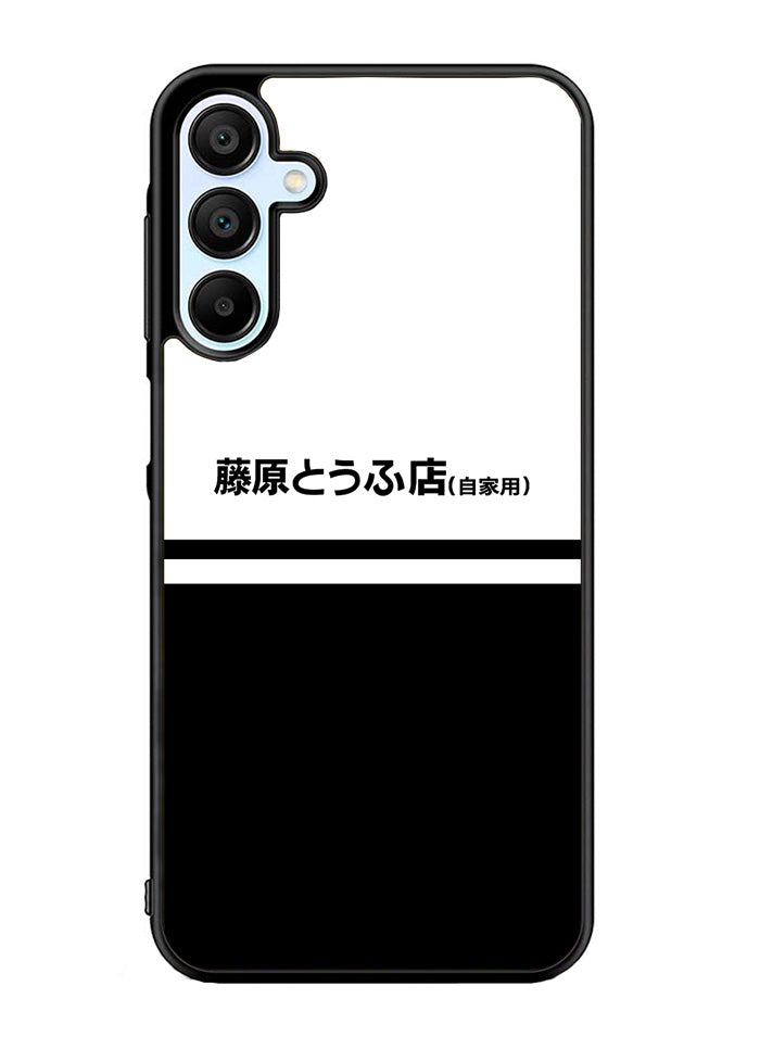Initial D Fujiwara Tofu Samsung Galaxy A15 5G Case
