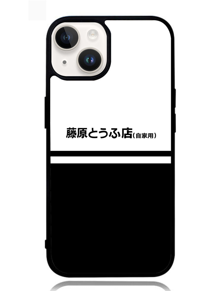 Initial D Fujiwara Tofu iPhone 14 Plus Case OV3496