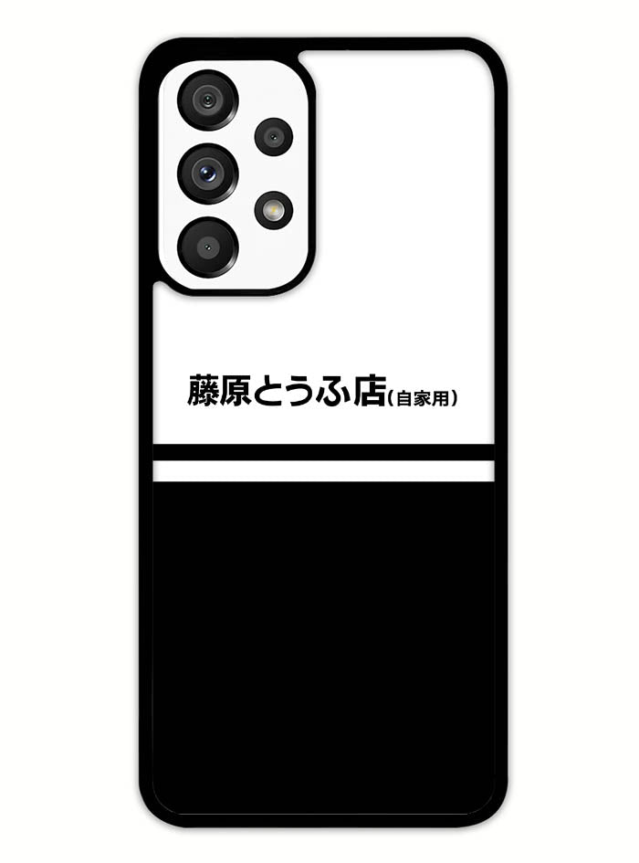 Initial D Fujiwara Tofu Samsung Galaxy A53 5G Case