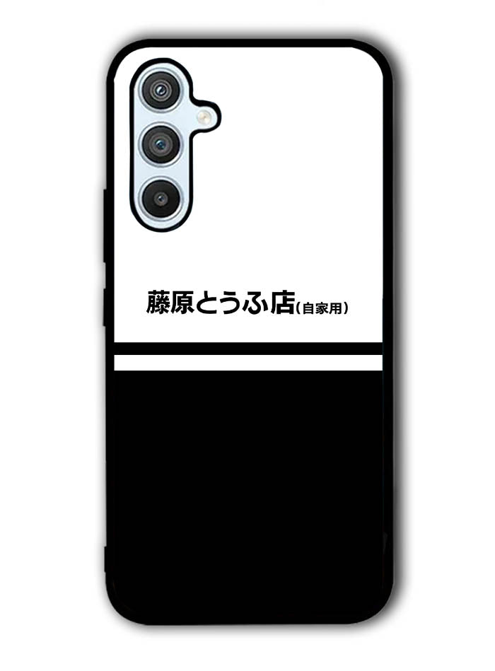 Initial D Fujiwara Tofu Samsung Galaxy A54 5G Case