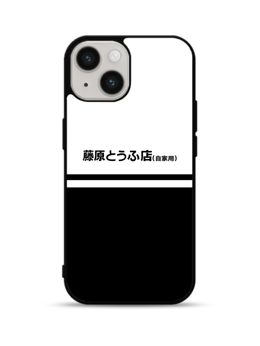 Initial D Fujiwara Tofu iPhone 15 Plus Case