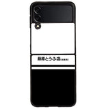 Initial D Fujiwara Tofu Samsung Galaxy Z Flip 4 5G 2022 Case