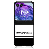 Initial D Fujiwara Tofu Motorola Moto Razr Plus 2024 , Moto Razr+ 2024 Case