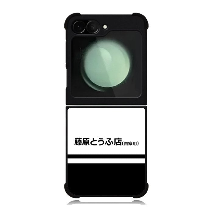 Initial D Fujiwara Tofu Samsung Galaxy Z Flip 6 Case