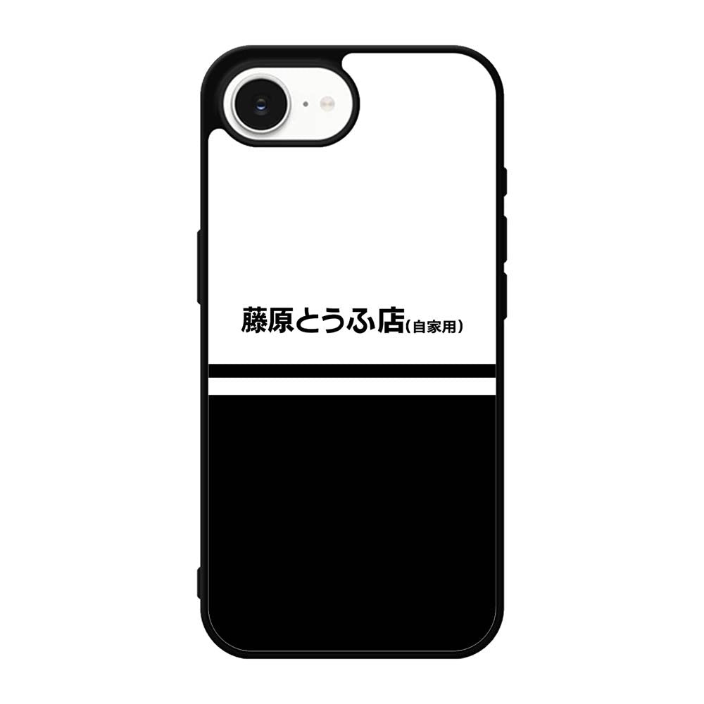 Initial D Fujiwara Tofu iPhone 17e Case