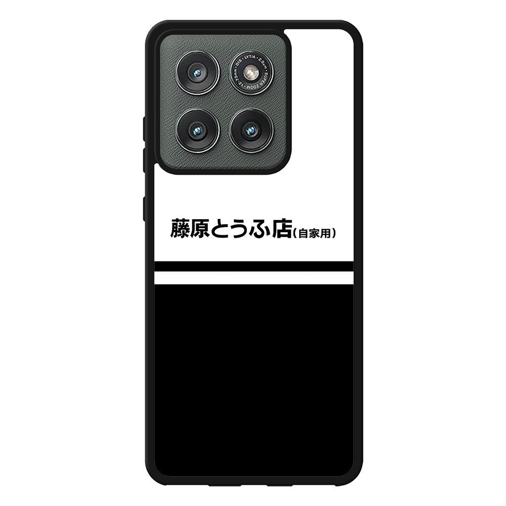 Initial D Fujiwara Tofu Motorola Moto Edge 2025 Case