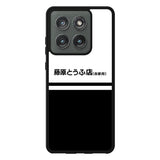 Initial D Fujiwara Tofu Motorola Moto Edge 2025 Case