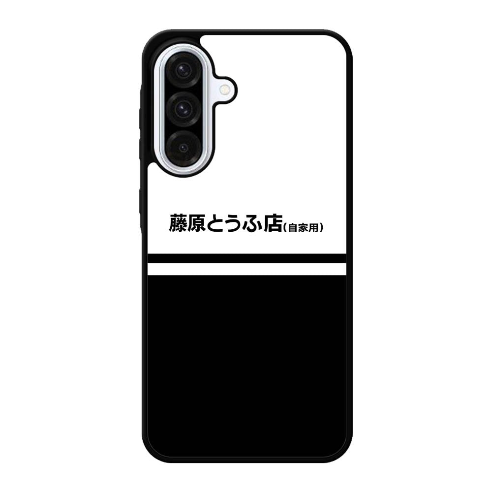Initial D Fujiwara Tofu Samsung Galaxy A56 Case OV5795