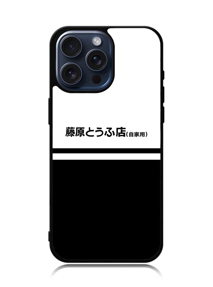 Initial D Fujiwara Tofu iPhone 15 Pro Max Case OV5252