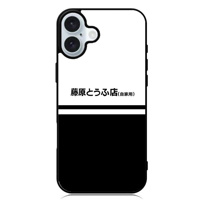 Initial D Fujiwara Tofu iPhone 16 Plus Case