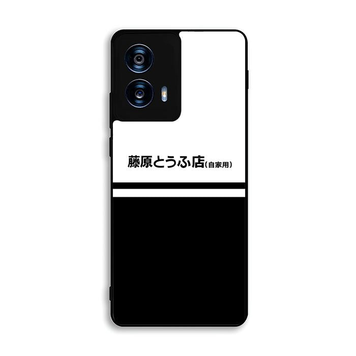Initial D Fujiwara Tofu Motorola Moto G Power 5G 2024 Case OV5666